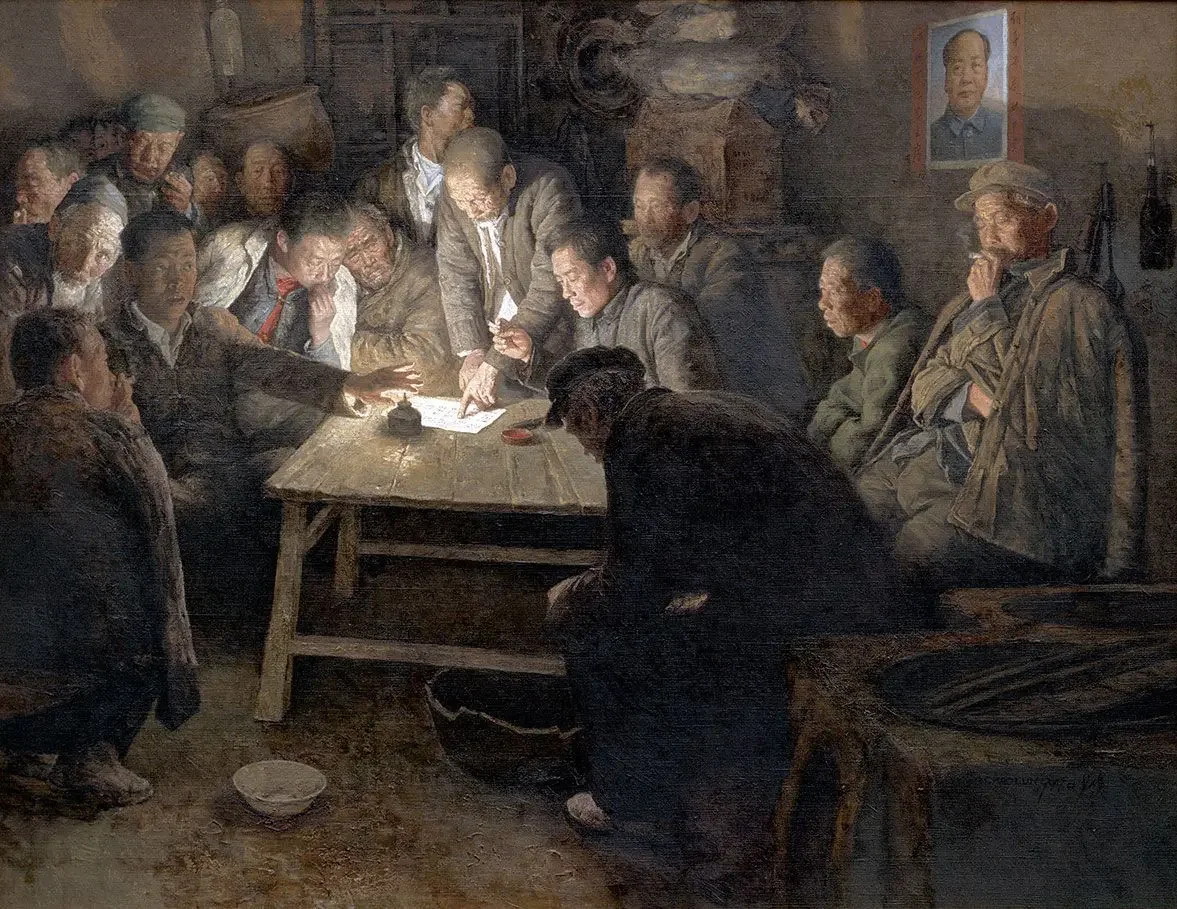 《1978年11月24日·小岗》作品高清图