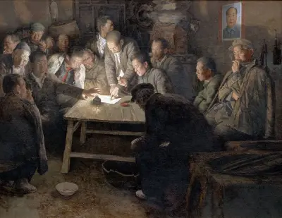 《1978年11月24日·小岗》