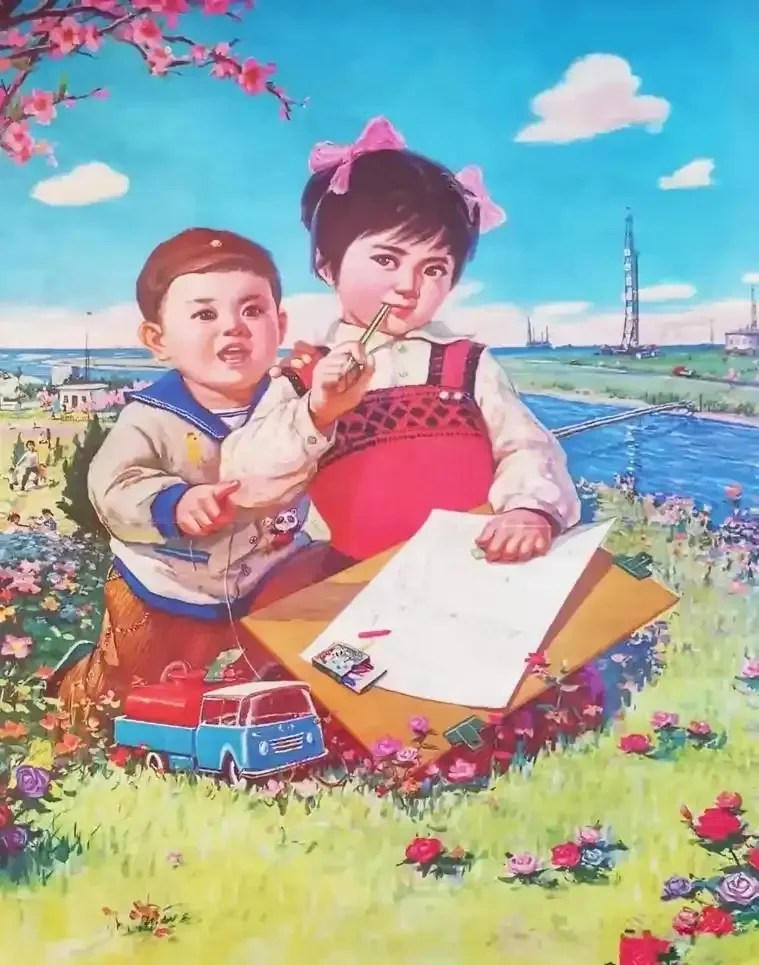 《我画我们的大油田》作品高清图