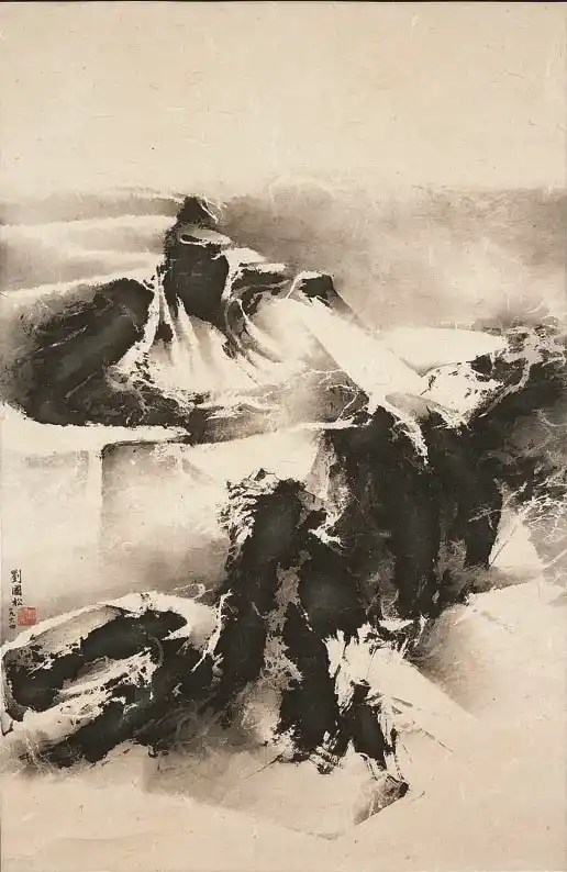 《寒山雪霁》刘国松