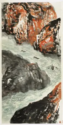 《赤崖映碧流》石鲁