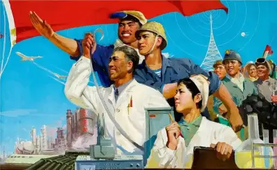 《为实现国防现代化努力奋斗》朱贻德、杨克山