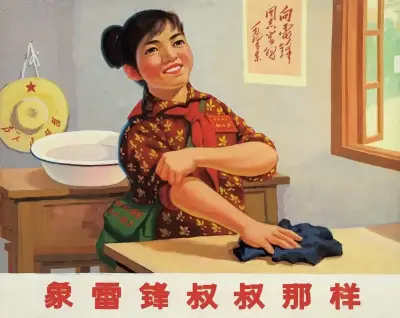 《像雷锋叔叔那样》潘隆正