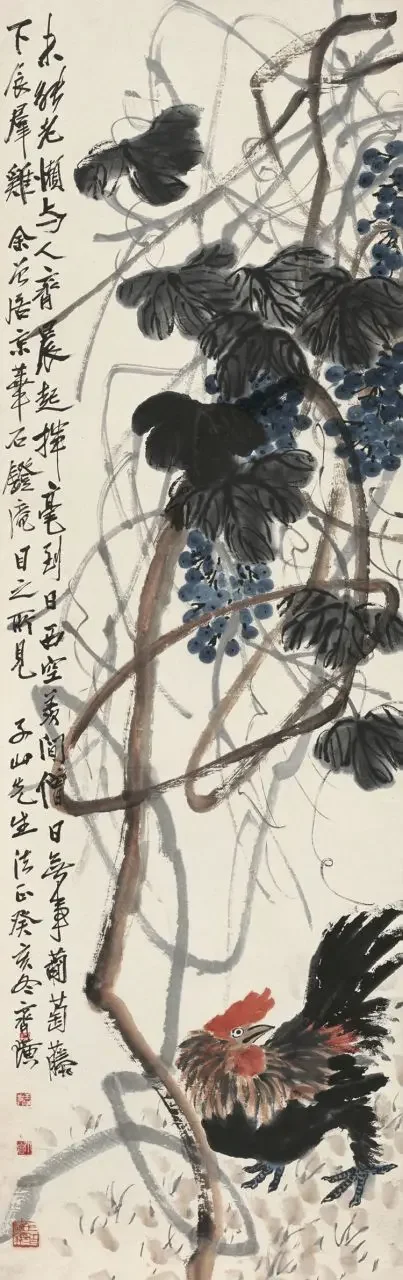 《葡萄公鸡》作品高清图