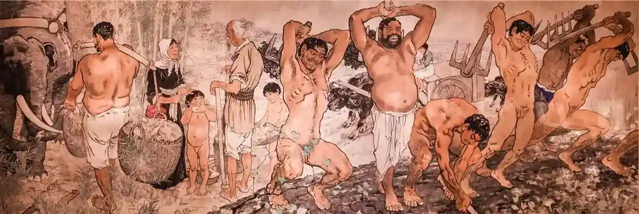 《愚公移山》徐悲鸿