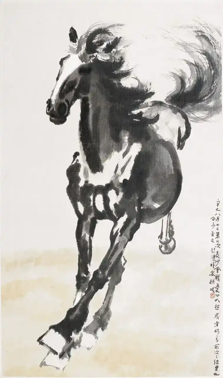《奔马》徐悲鸿