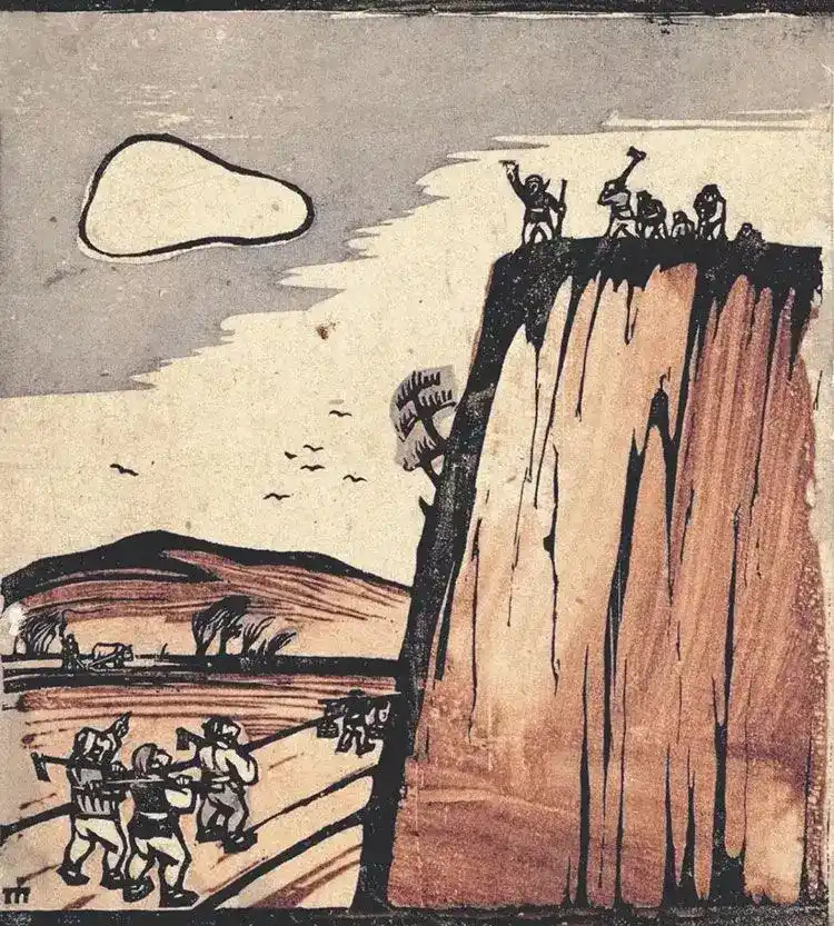 《开荒》胡一川