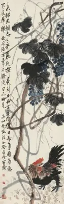 《葡萄公鸡》齐白石