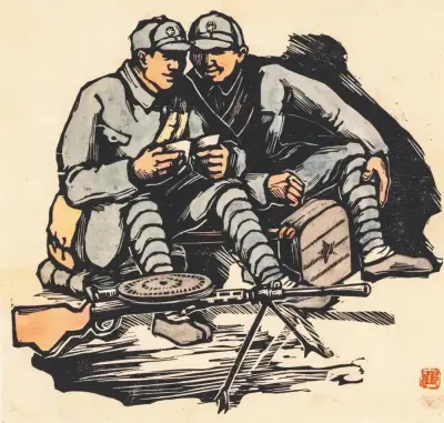 《掌握新武器，学习新文化》邹雅