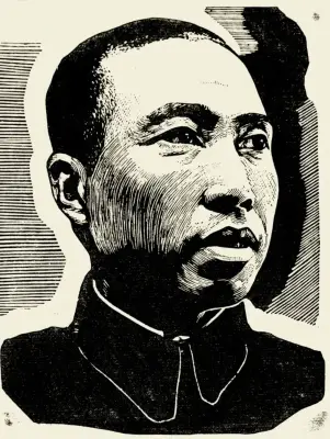 《左权将军像》罗工柳