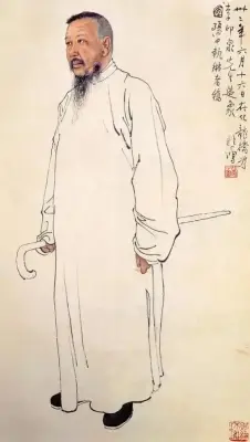 《李印泉先生像》徐悲鸿