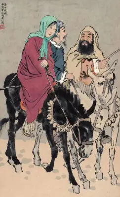 《扶余国主》