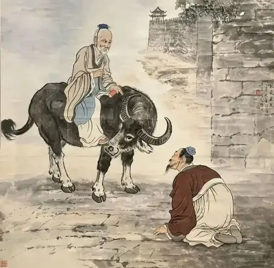 《紫气东来》