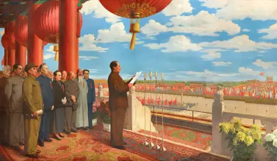 《开国大典》