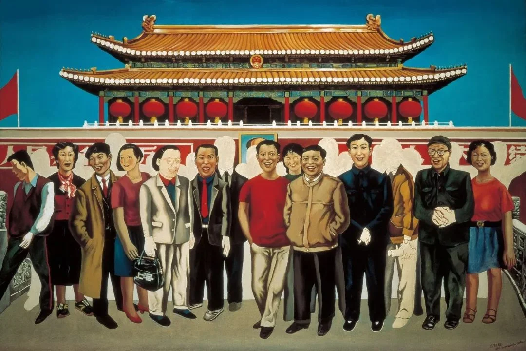 《天安门前留个影》作品高清图