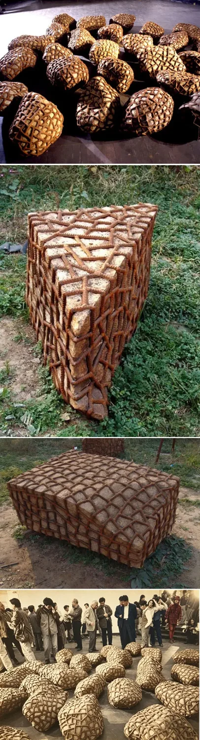 《地罣》作品高清图