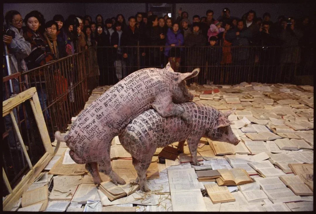 《一个转换案例的研究》作品高清图