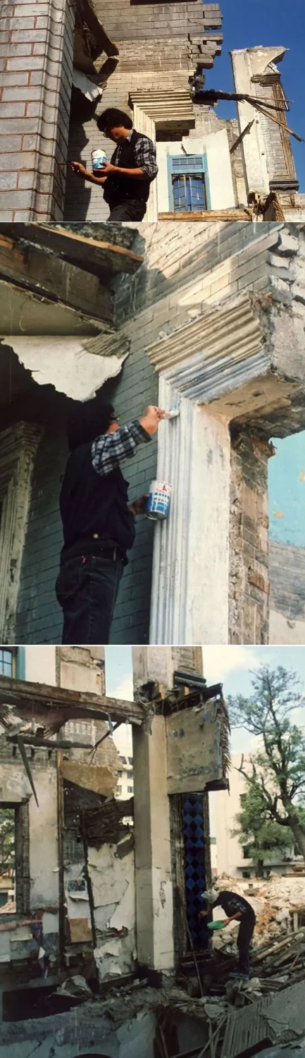 《94清洗废墟计划》作品高清图