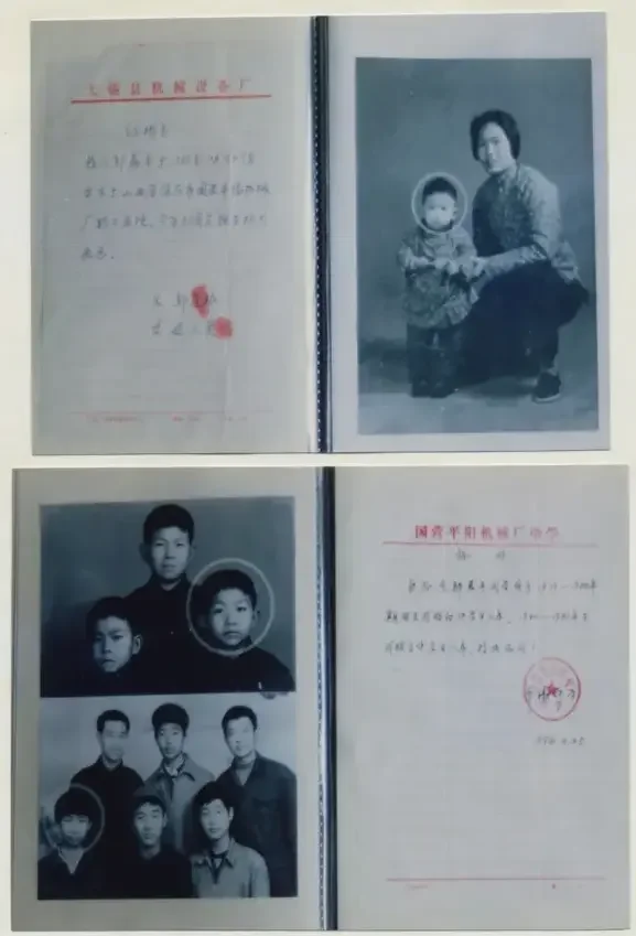 《存在的证明》作品高清图