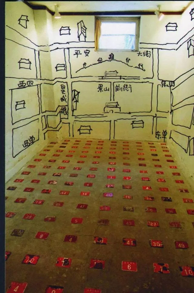 《一份未实现的装置设计计划》作品高清图