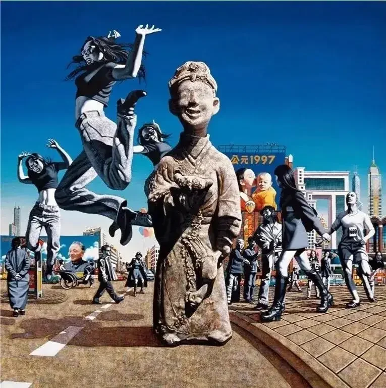 《公元1997》作品高清图