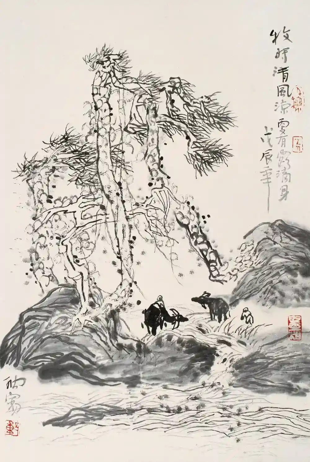 《牧时清风》董欣宾