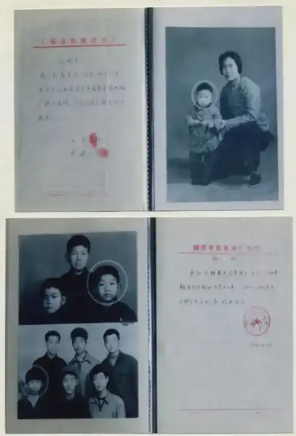 《存在的证明》耿建翌