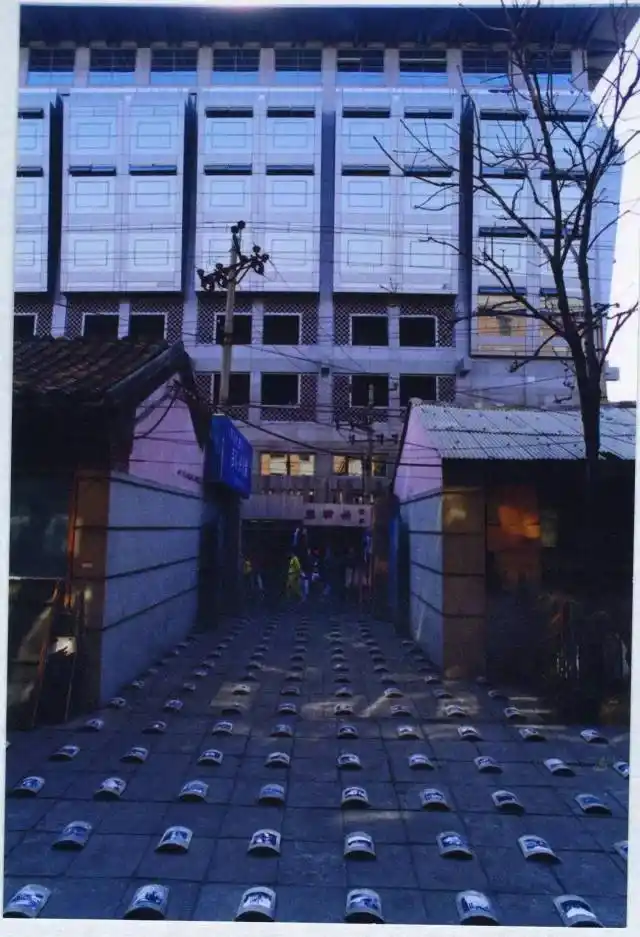 《变化》尹秀珍