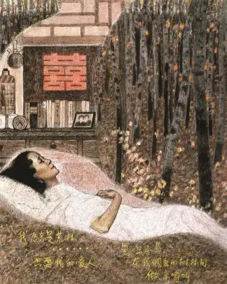 《人到中年之七》尤劲东