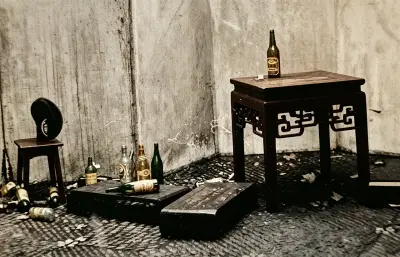 《周末》湖南“0艺术集团”