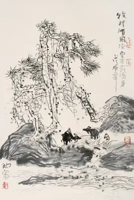 《牧时清风》董欣宾