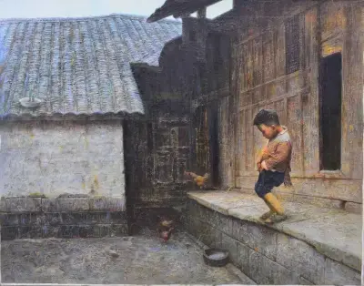 《老院子》罗中立