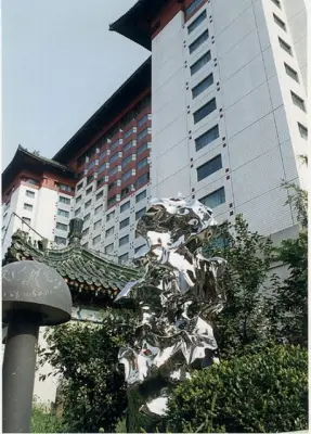 《假山石》展望