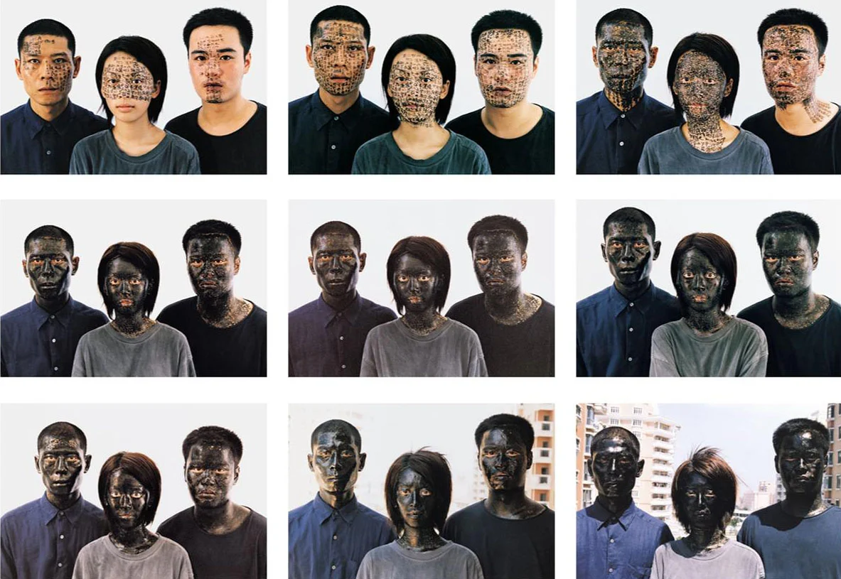 《上海家谱》作品高清图