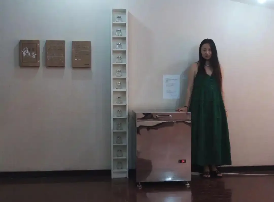 《精子》作品高清图