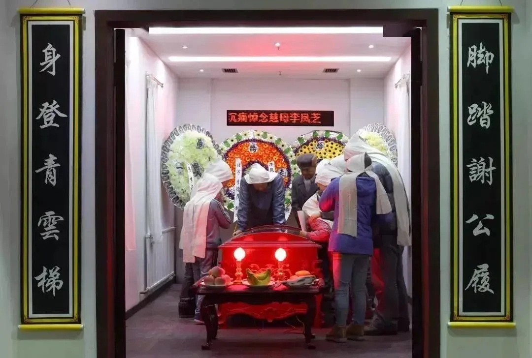 《医院-葬礼》作品高清图