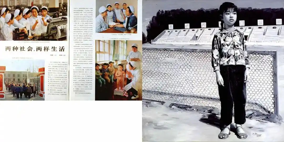 《目击成长——7岁》喻红