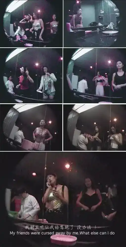 《洗手间（局部）》崔岫闻