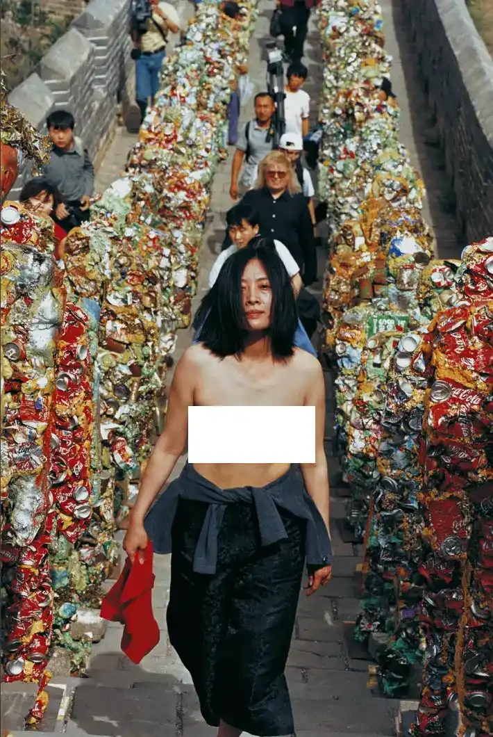 《开放的长城》何成瑶