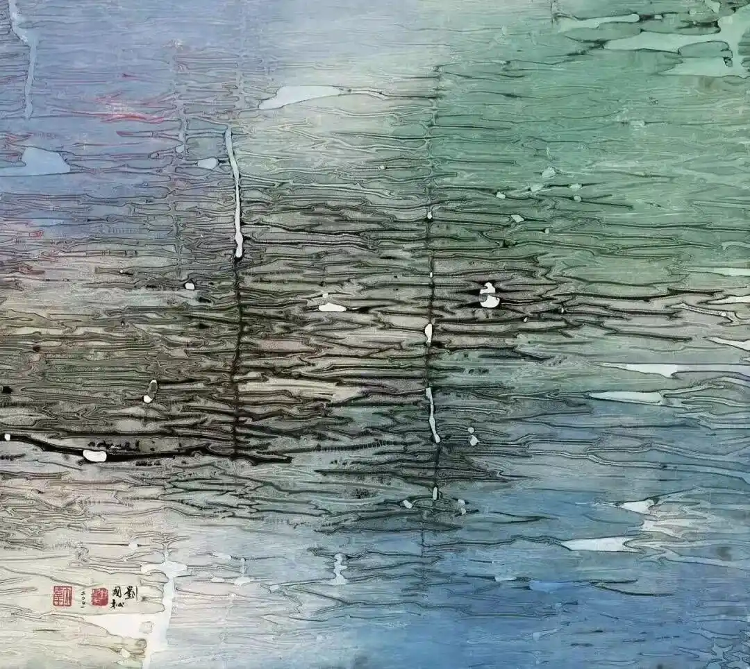 《漪 九寨沟之十三》刘国松
