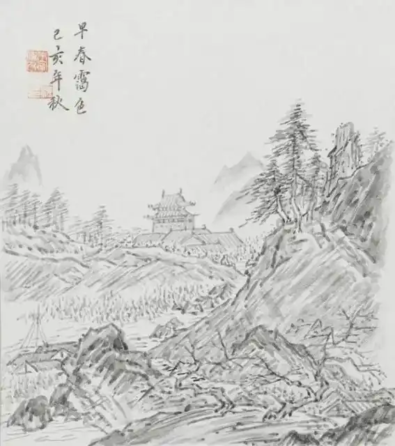 《早春霭色》宋海冬