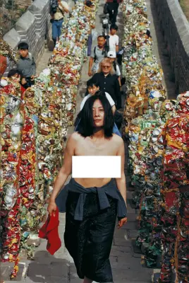 《开放的长城》何成瑶