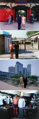 《身份互换系列3》苍鑫