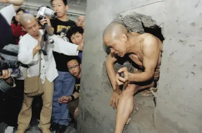 《铸》何云昌