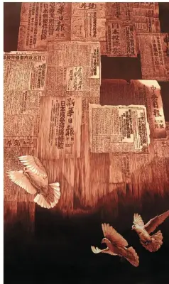《胜利的那一天》陈超