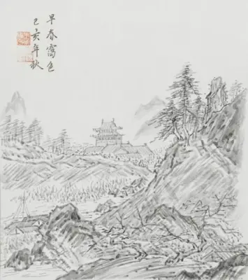 《早春霭色》宋海冬